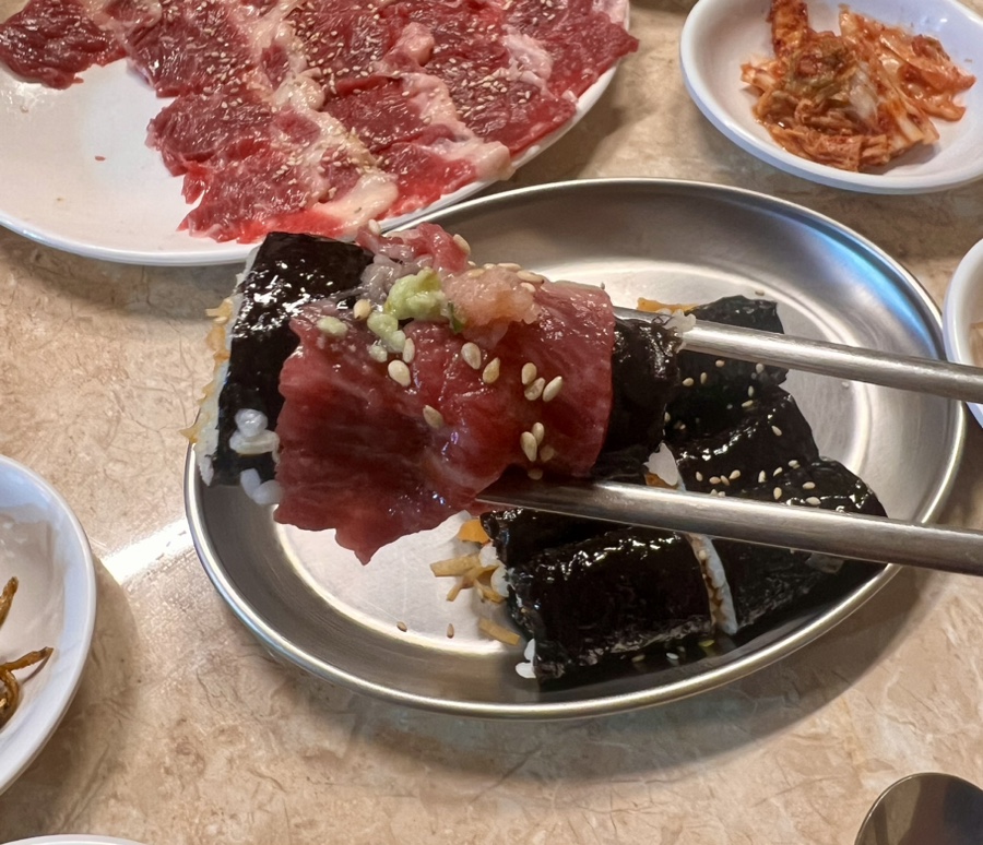 꼬숩 김밥 이미지