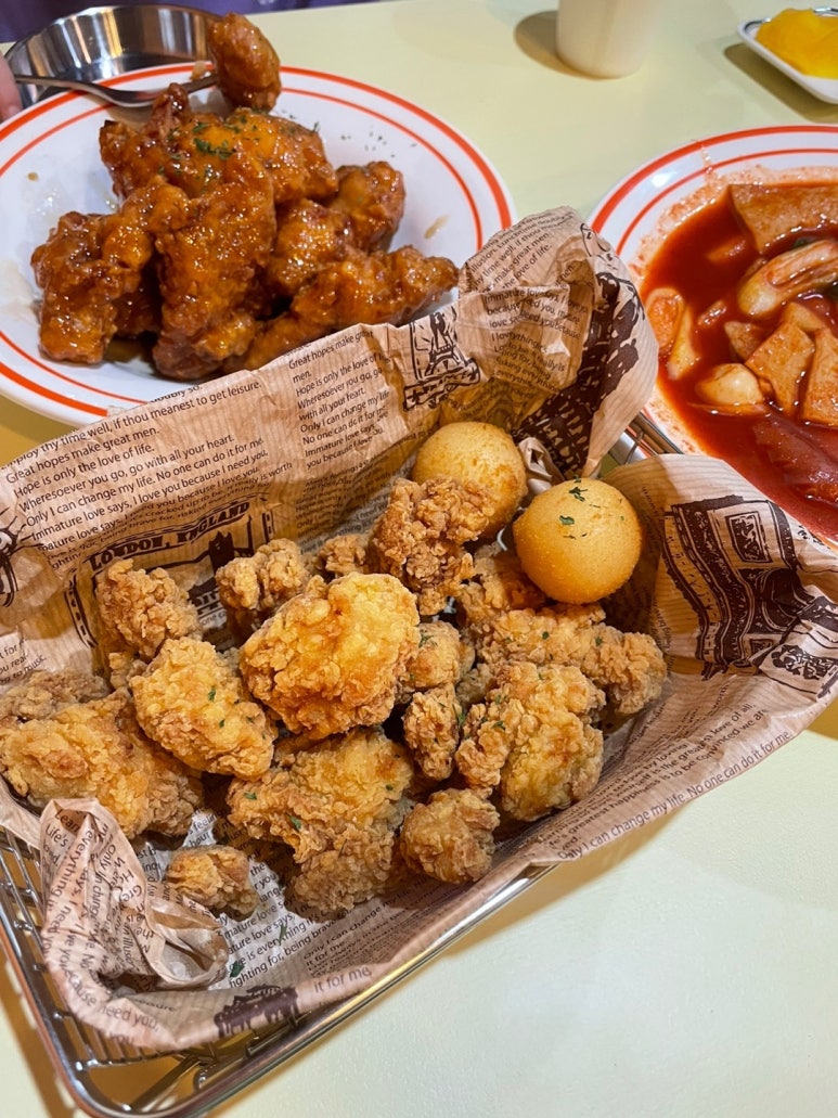 모락로제떡볶이&닭강정 이미지