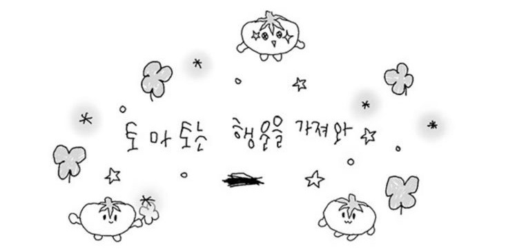 시온헤어 이미지