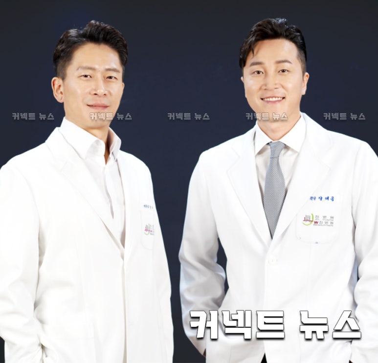 미스틱브로 이미지