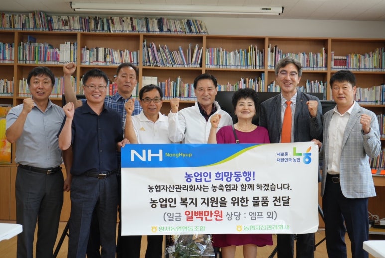 우리자산관리 이미지
