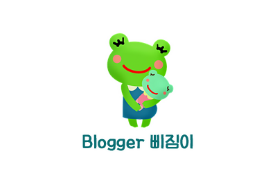 스시불독 이미지