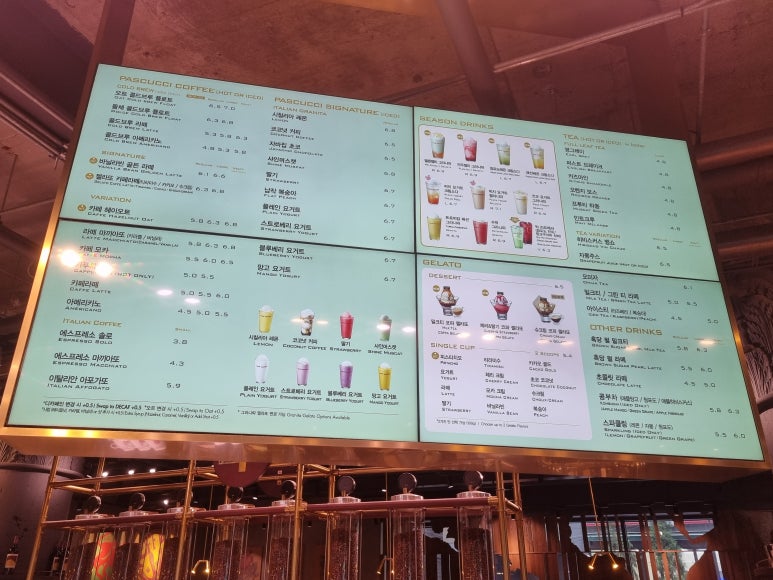 BBQ 역삼스타점 이미지