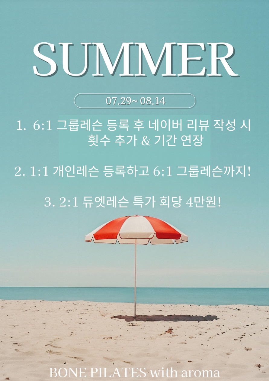 (주)테스 이미지