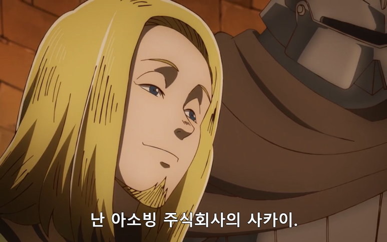 태지상사 이미지