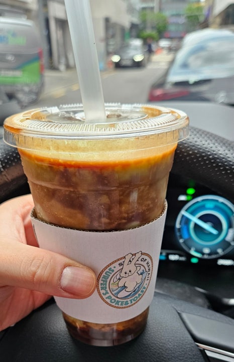서퍼스 포케 이미지