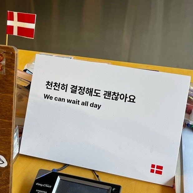 커피속 미술관 이미지