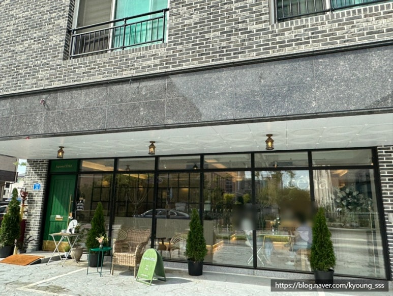라그란데세나 이미지