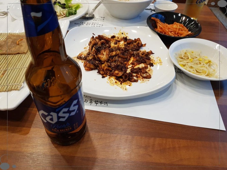한소쿠리 이미지