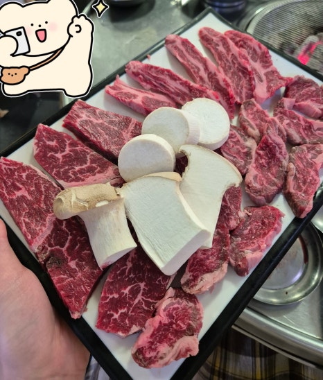 우리소참한우 이미지