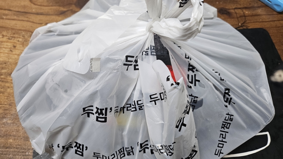 두찜일산행신점 이미지
