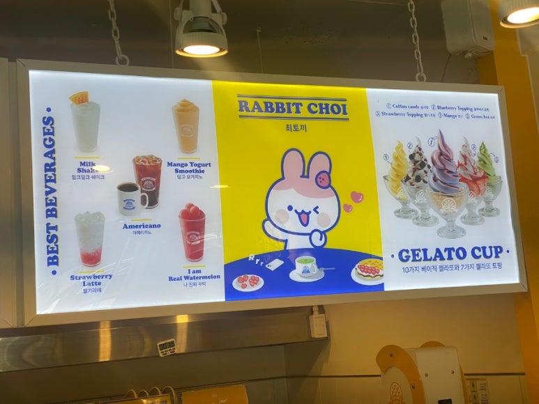 와플대학공주신관캠퍼스 이미지