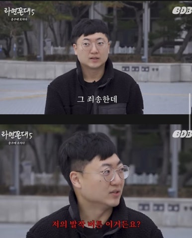 제로주 이미지