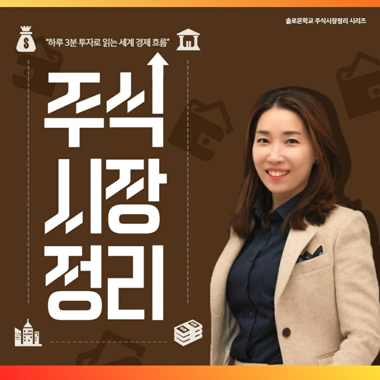에스아이엔지니어링 이미지