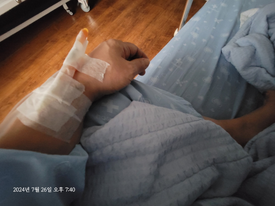 김완호정형외과의원 이미지