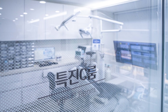 아프지않은행복치과 이미지