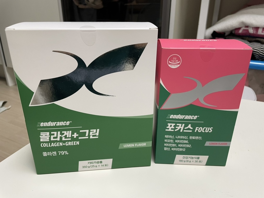 엑스인듀어런스 코리아 이미지