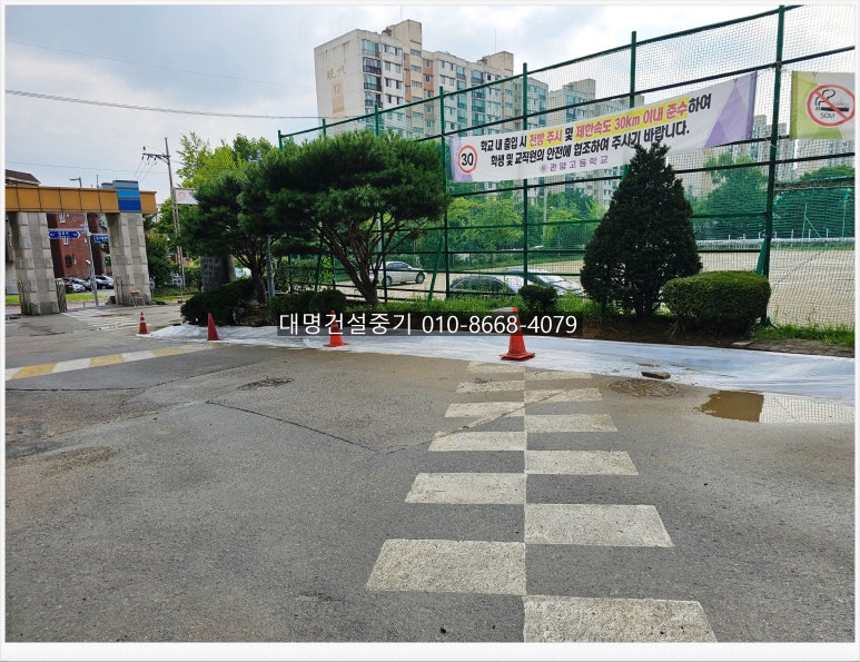 군포건설중기 이미지