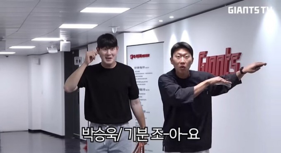 엔씨파크 이미지