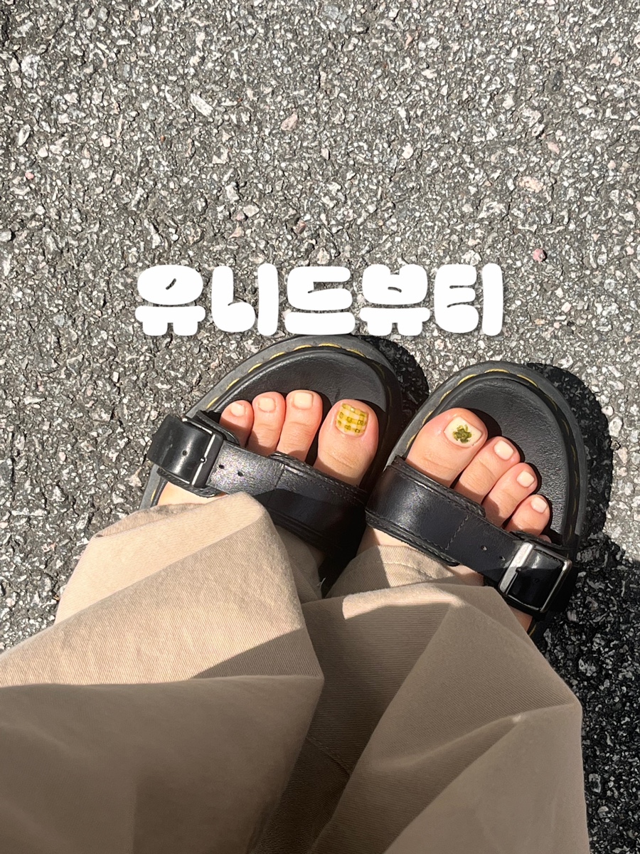 유니드뷰티 이미지
