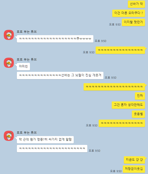 레나페이퍼 이미지