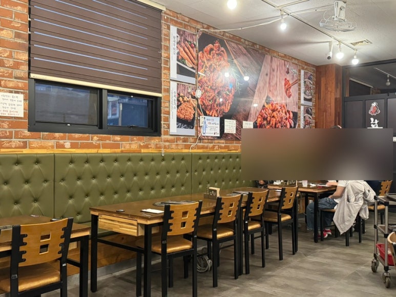 남포동 직화쭈꾸미 법원점 이미지