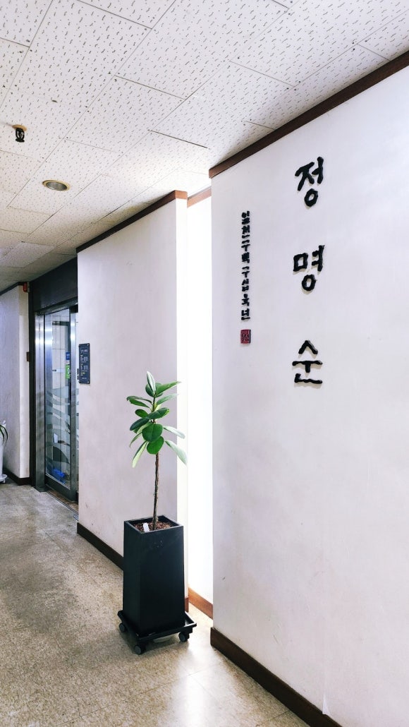 영아미용 이미지