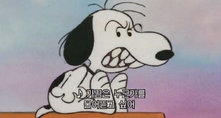 아이파크 PC방 이미지