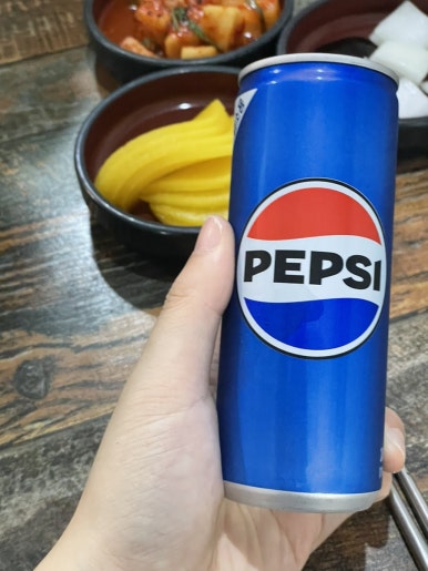 불판칼판 이미지