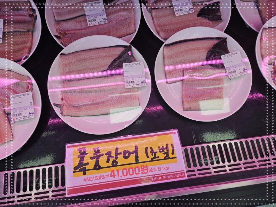 가온한우 이미지
