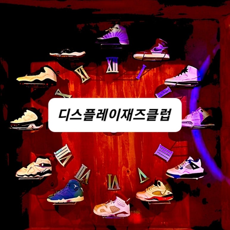 미솔푸드 이미지