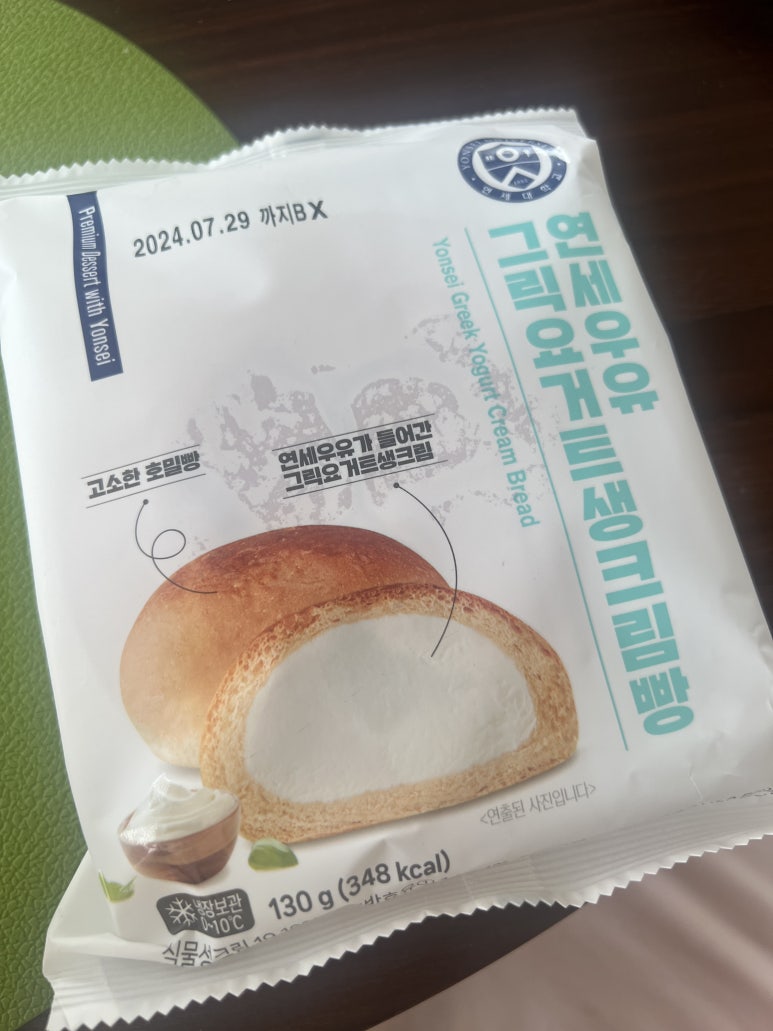 연세우유수원 이미지