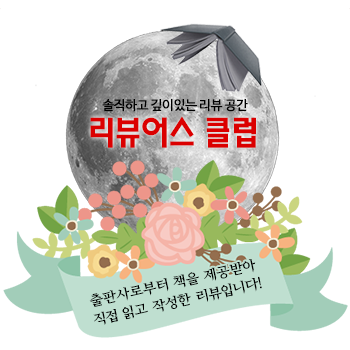 오티디코퍼레이션 이미지