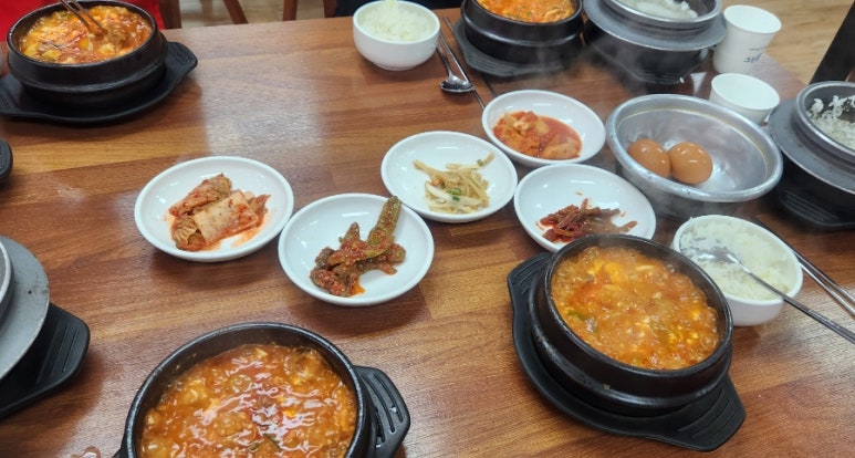 연수수가성 이미지
