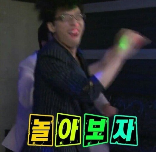 썸노래방 이미지