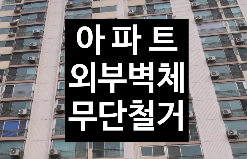 건축사사무소건창 이미지