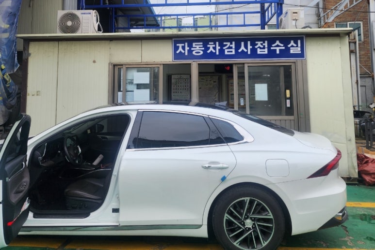 대림정비공업사 이미지