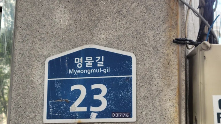 대구광고사 이미지