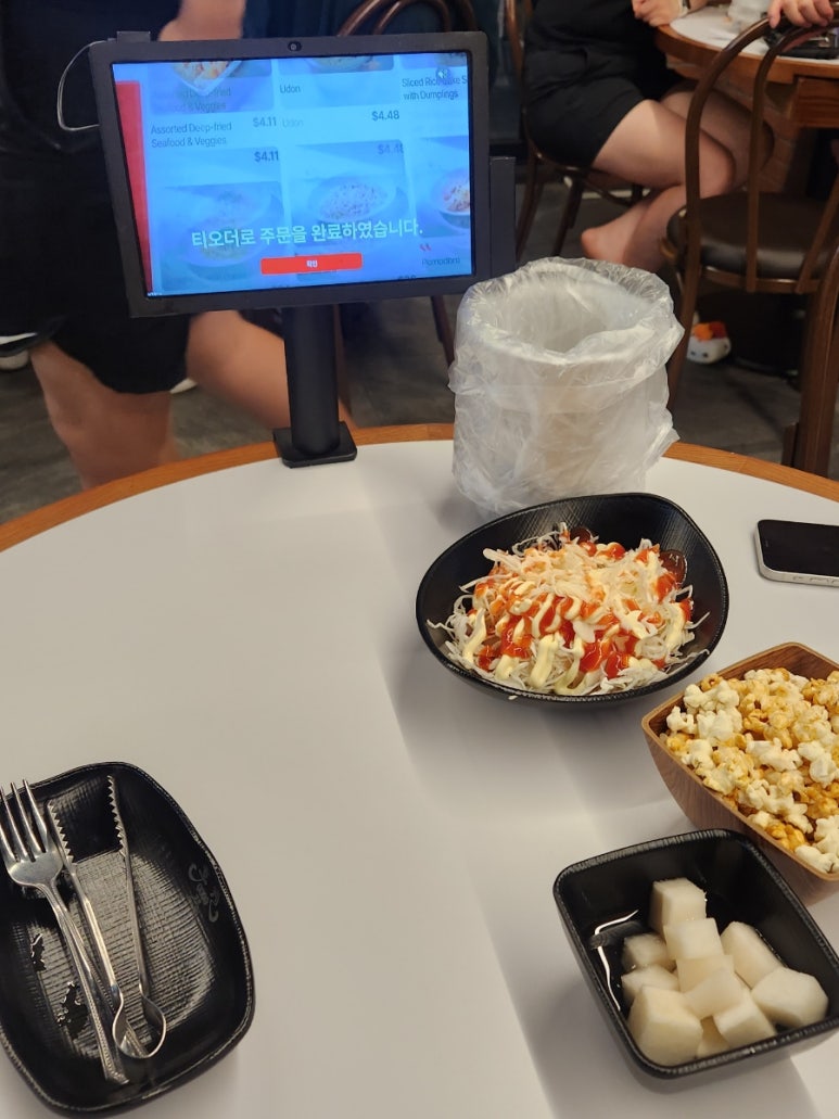 후켄치킨에코시티점 이미지