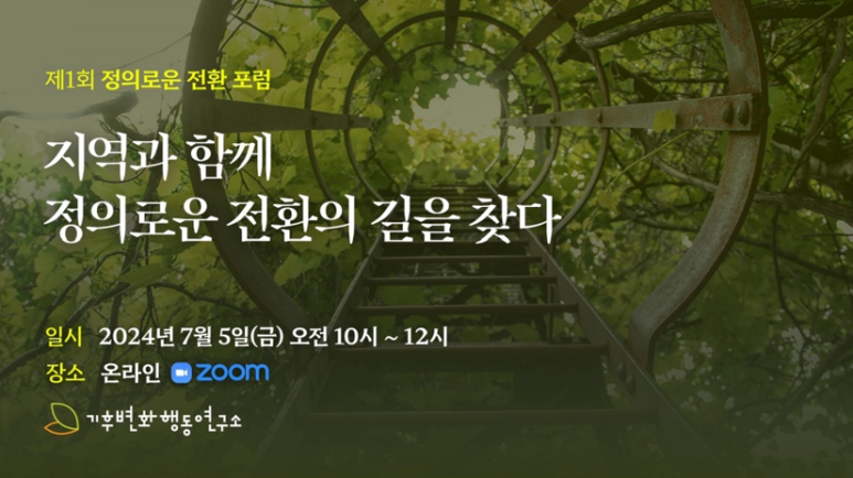 우리들의 숙제 이미지