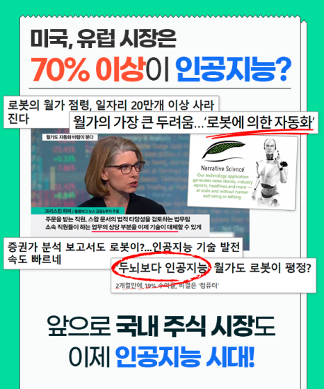 엘엔지니어링 이미지