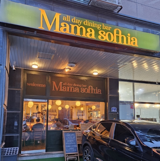 마마소피아 이미지
