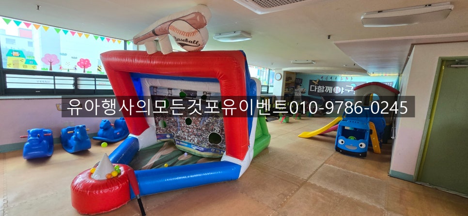 텍스포유 이미지