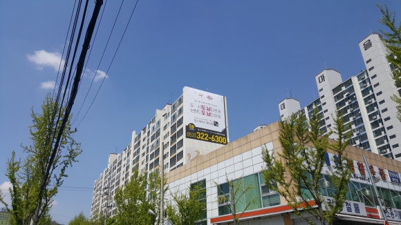 더그린이엔지 이미지