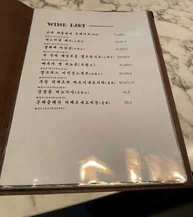미락주택 이미지