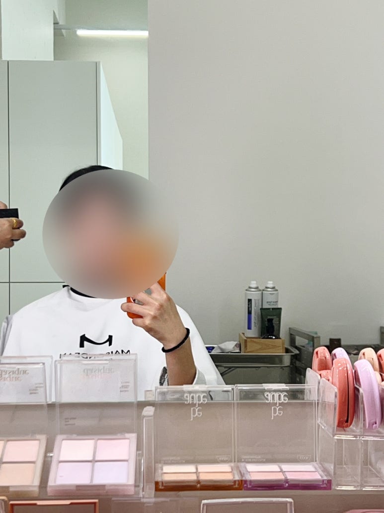 메종드뷰티헤어 이미지