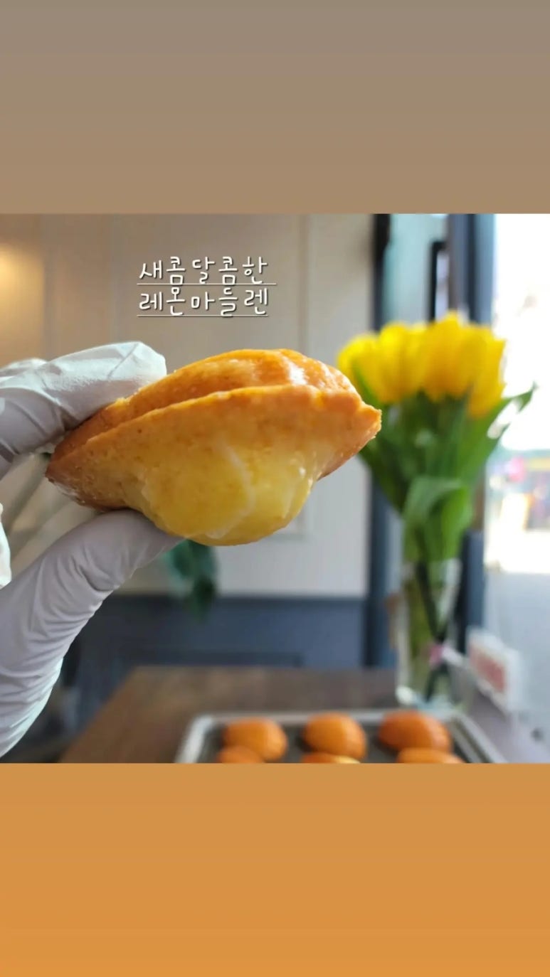더카페인달달 이미지