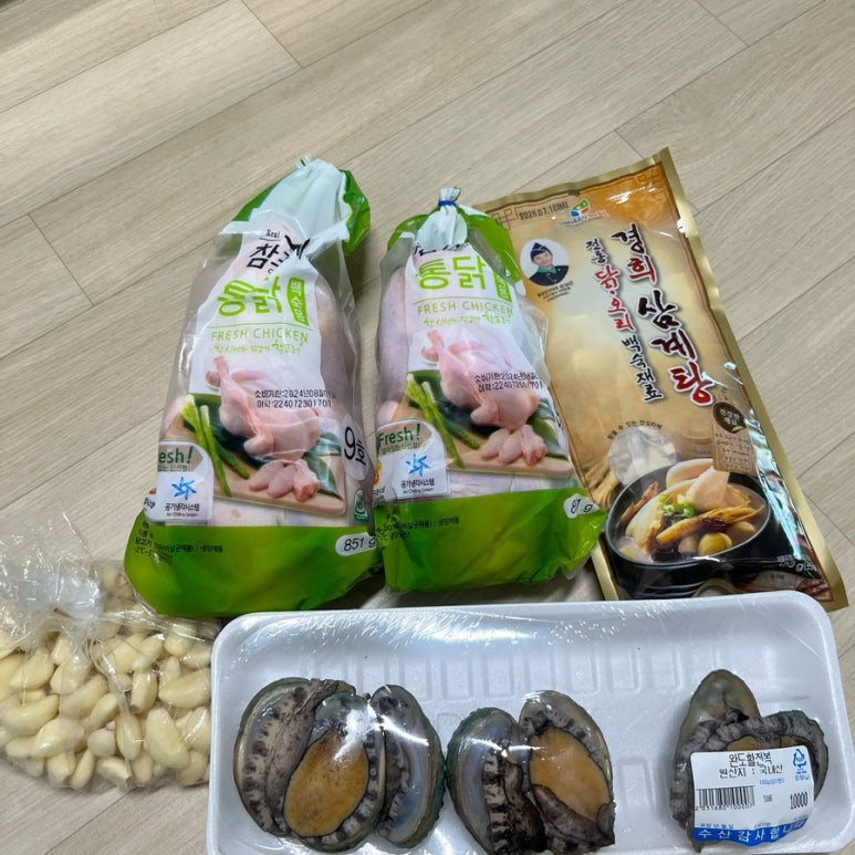 태호삼계탕 이미지