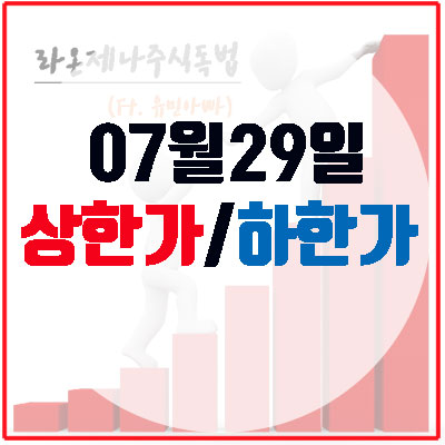 에이치에스엔지니어링 이미지