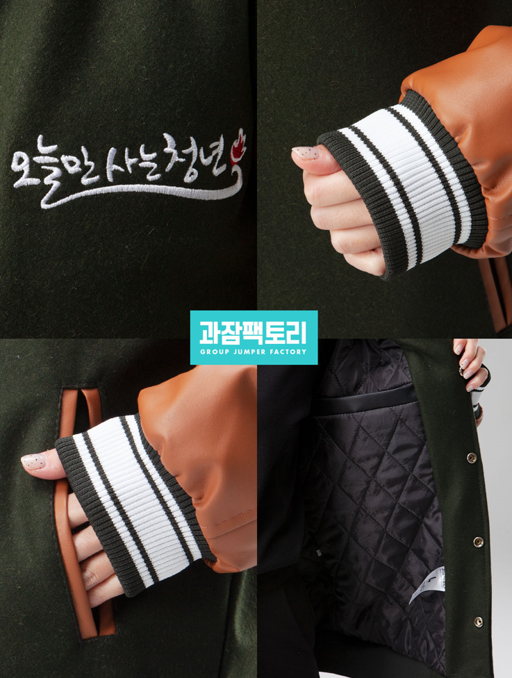 오늘만사는청년 이미지